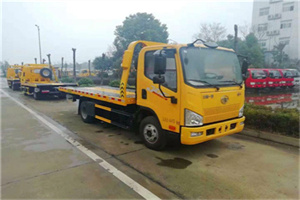 和静附近24小时救援车电话