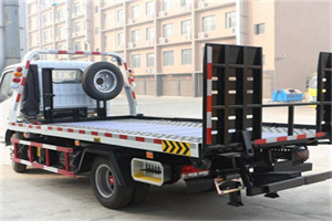 和静24小时道路救援电话