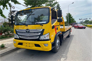 和静汽车救援头像