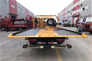 和静附近汽车救援服务