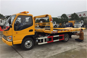 和静哪里有拖车服务