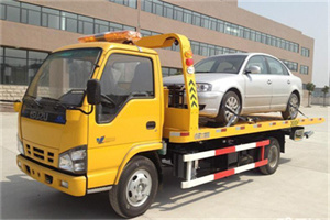 和静道路救援一般怎么收费