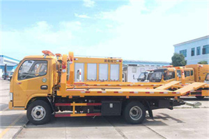 和静送油救援服务