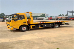 和静高速公路汽车救援电话