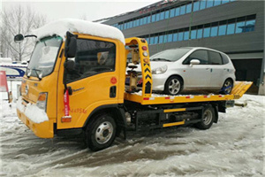 和静附近道路救援服务