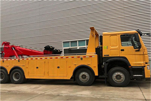 和静道路救援公司